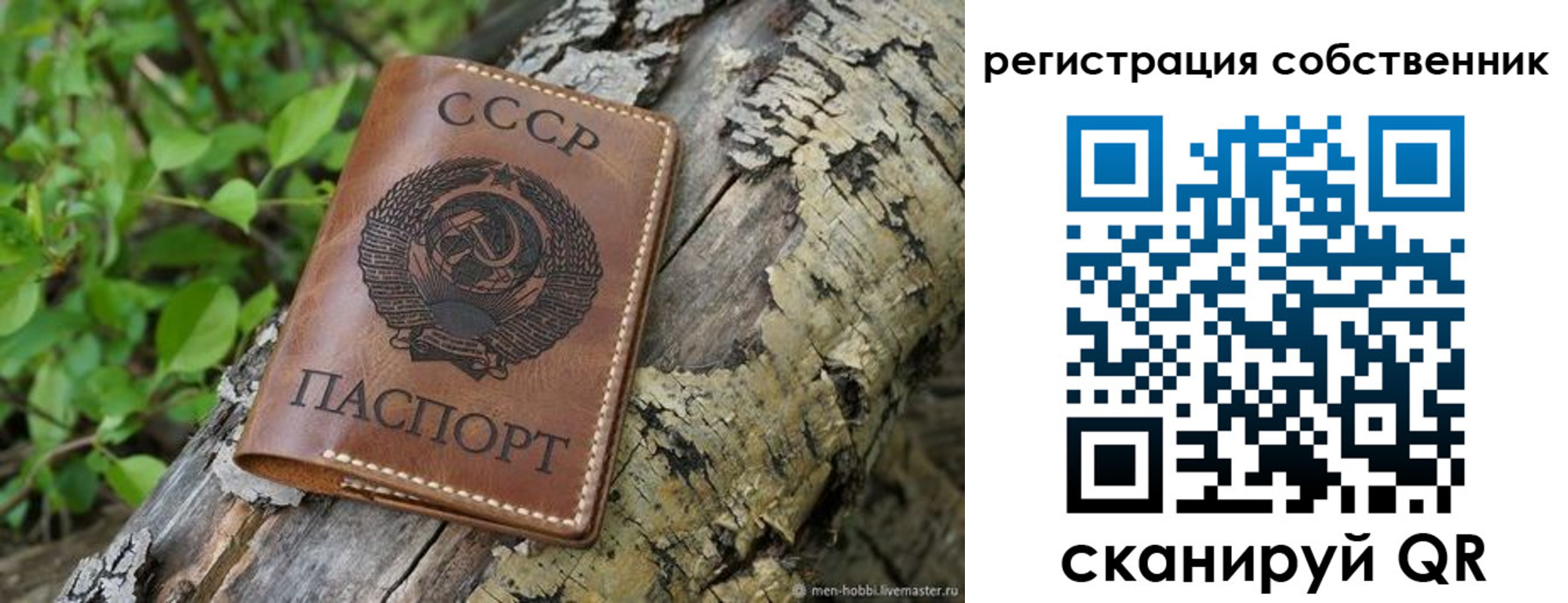 форма 3 в Рыльске